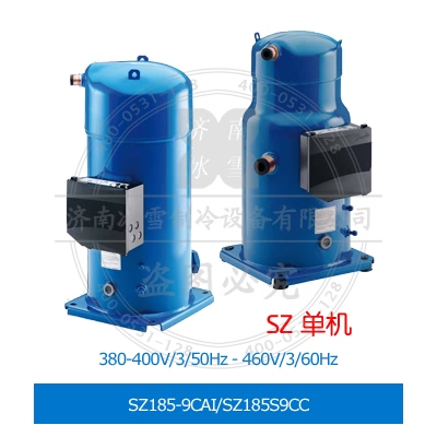 Performer/百福馬渦旋壓縮機SZ185-9CAI/SZ185S9CC